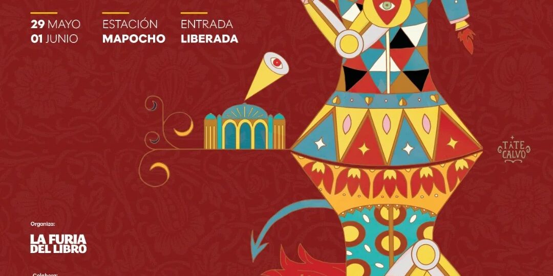 FURIADELLIBRO