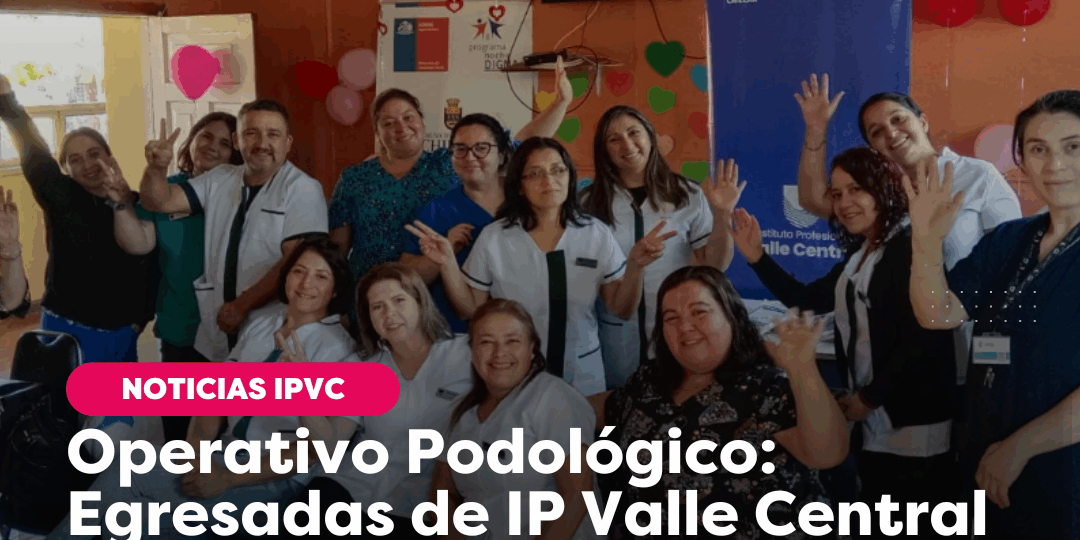 operativo chillan2025